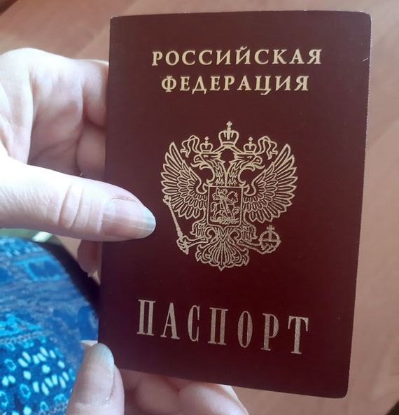 прописка в Лесосибирске
